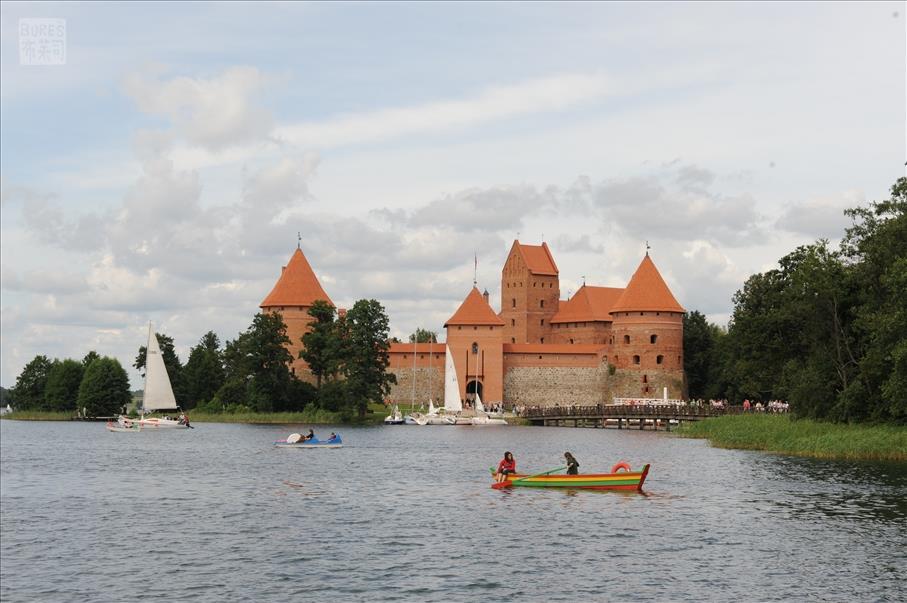 Trakai